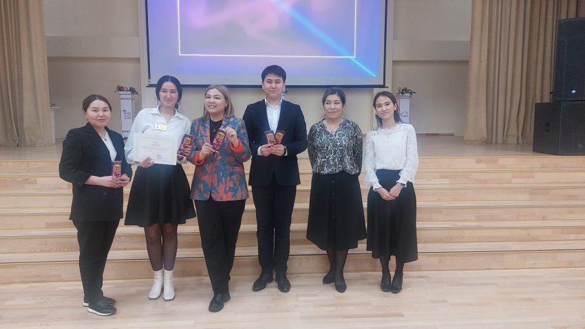 «Community for Leadership 4.0» көшбасшылар форумы