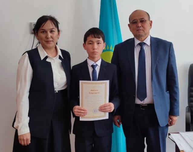Менің Отаныма – менің бастамам