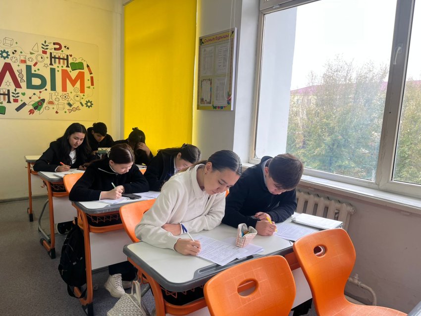 «Алтын түлек» олимпиадасы