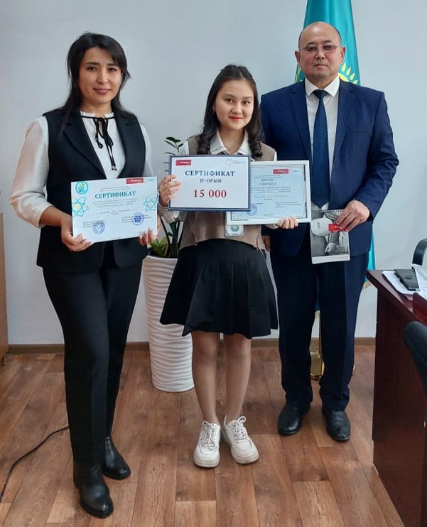 Физика пәнінен олимпиада жеңімпазы
