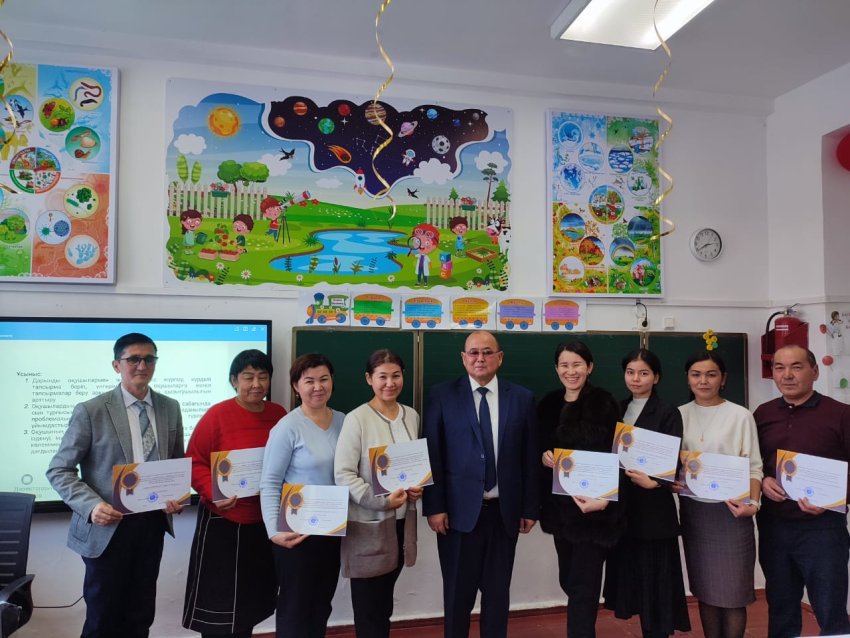 «Авторлық бағдарлама -2024», «Үздік басылым», «Үздік дәптер» байқауы
